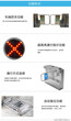 郑州视频监控会议设备安装公司图片
