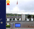 郑州无线监控安装公司
