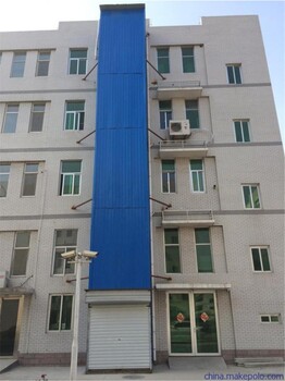 浩翔升降機廠家促銷液壓升降機大噸位載重升降平臺