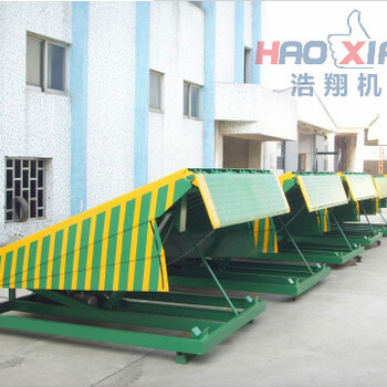 佛山東莞高度調(diào)節(jié)板叉車裝柜上貨登車橋浩翔批發(fā)定制