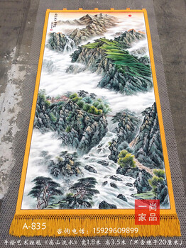 订制中式设计风格竖幅国画山水画客厅装饰壁挂毯高山流水软装吸音壁毯画