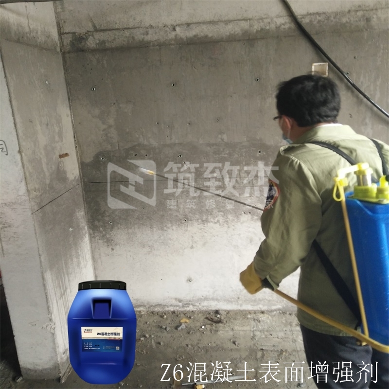 上海混凝土强度增长液