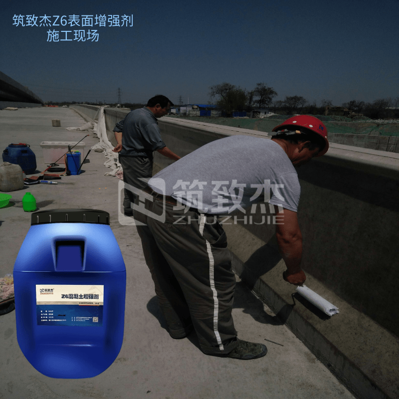上海混凝土强度增长剂