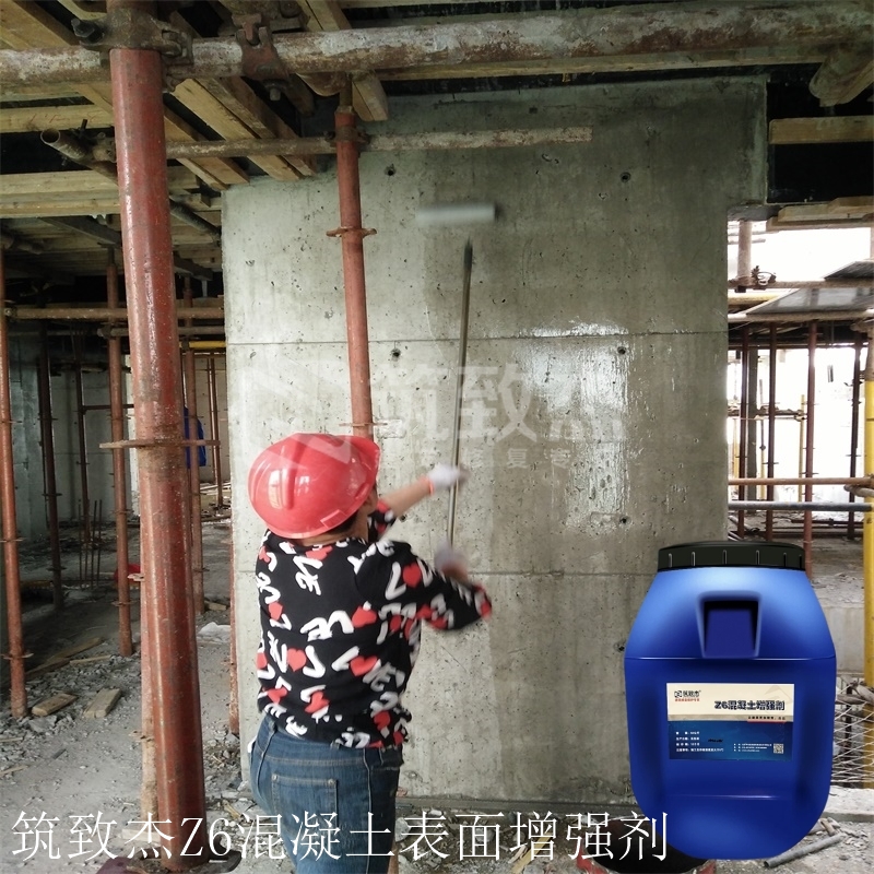 混凝土强度增强剂补救检测混凝土强度差