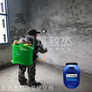 砂漿強(qiáng)度不夠怎么處理