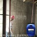 广东水泥混凝土增强剂