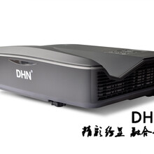 激光视界至臻画质DHNDM907超短焦激光投影机评测