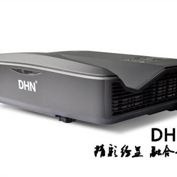 DM575可触控激光投影机-颠覆传统投影新体验