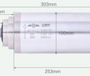 1002203KW水冷昌盛主轴24000转