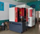 CNC1270高速雕铣机品牌厂家图片