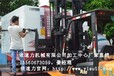 硬轨加工中心厂家销售鹤山机械新闻网