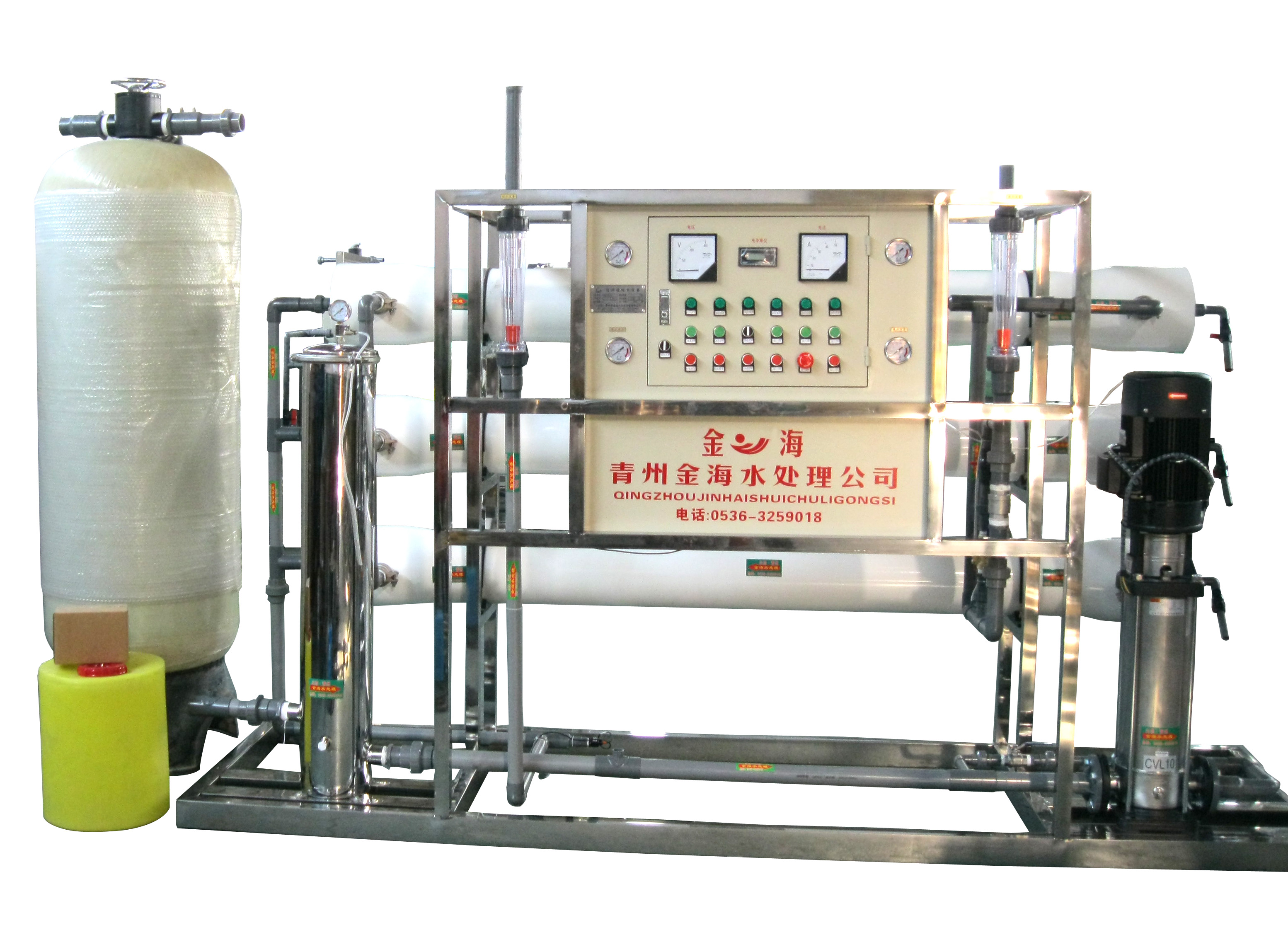 吴江小型纯净水设备锅炉用水