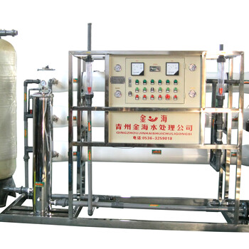 禹城6吨单级桶装纯净水设备