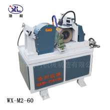 協利生產小型無心磨床WX-M2-60數控型無心磨床設備圖片