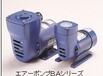 日本易威奇IWAKI品牌水处理泵BA-106F