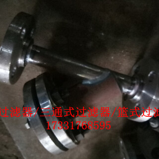 沧州地区生产碳钢蓝式过滤器，Y型过滤器，T型过滤器，厂家图片4