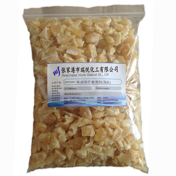 江蘇生產(chǎn)廠家供應滌綸多功能整理劑吸濕排汗蓬松瞬間親水