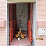 物流用液压货梯厂可供佰旺牌WLHT型无机房物流用液压升降货梯图片0