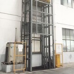 YYHT型佰旺牌工厂超市物流仓库液压货梯工厂超市物流用液压货梯图片1