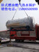 廠家直銷4噸燃油熱水鍋爐CWNS2.8-YQ4噸燃氣熱水鍋爐價格