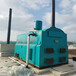 揚州市熱水鍋爐生產廠家2噸燃氣熱水鍋爐廠家