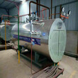 天津优质锅炉生产厂家优质电锅炉生产厂家图片