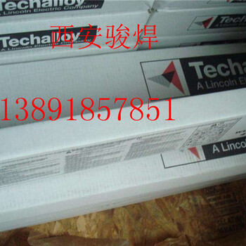 Techalloy276美國泰克羅伊鎳基合金焊絲