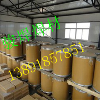 ARCFCW902自保護(hù)耐磨堆焊藥芯焊絲