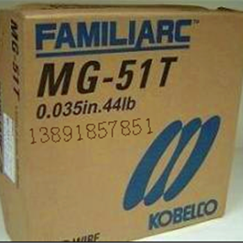 日本神鋼MG-51T低碳鋼氣保焊絲ER70S-6高強(qiáng)度鋼用實(shí)芯焊絲ER50-6