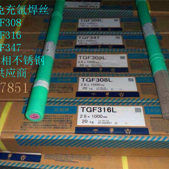 TGF347日本油脂免充氩不锈钢焊丝TGF304TGF316进口焊丝
