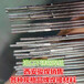 美国Hasbbbloyc276哈氏合金焊丝ERnicrmo-4进口焊丝