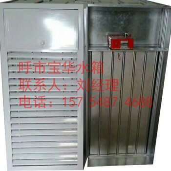 ABS中央空調(diào)出風(fēng)口格柵百葉單雙層進(jìn)回風(fēng)口送風(fēng)百葉窗鋁合金定制