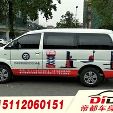 惠州专业货车喷漆公司
