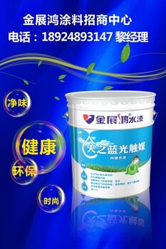 位涂料油漆品牌广东乳胶漆建筑工程漆