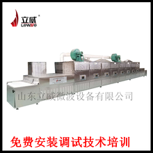 山东杂粮熟化设备图片