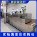 三明大豆烘焙生产线厂家