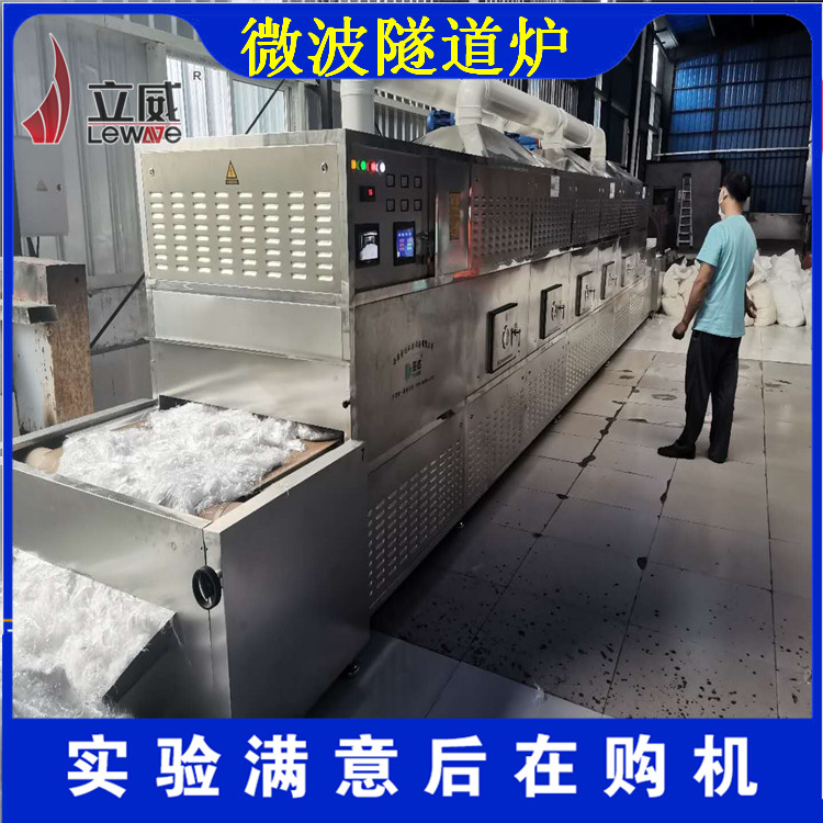 芜湖学生餐加热设备