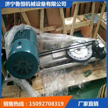 混凝土切割機(jī)金剛石混凝土繩鋸機(jī)LHSJ-22KW