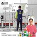 山东潍坊车用尿素生产线，全自动车用尿素设备厂家