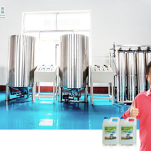 潍坊金美途汽车玻璃水生产设备/免费学习玻璃水配方