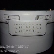 XH65027自动扫频加湿器IC方案带时钟显示香薰机芯片24V1.7M