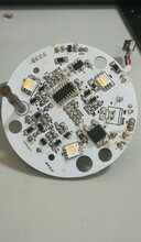 XH650705V3M带彩灯自动搜频香薰机IC加湿器IC方案开发