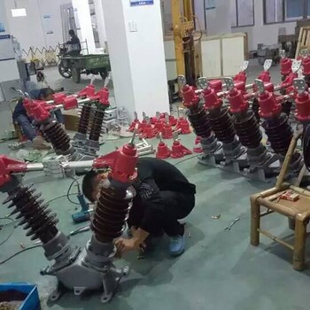 户外60KV-110KV隔离开GW5-66HGW5-72.5DGW5-110-1250-31.5