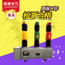 有祝捷在手用電無(wú)憂買LW16-40.5/1600-31.5LW16-35/1600-31.5瓷柱