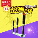 銷(xiāo)貨丹東66KV六氟化硫斷路器LW9-66/1250-31.5lw9-72.5祝捷在手用電無(wú)憂