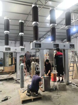 戶外72.5KV瓷柱式六氟化硫斷路器LW30-72.5/3150-31.5