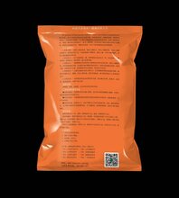 如金大棚蔬菜种植专用原液拥有八大奇效图片