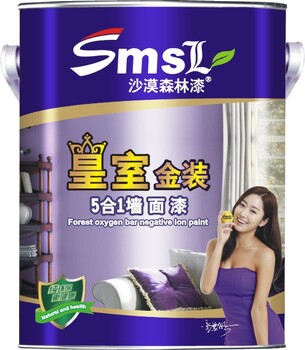 肇慶涂料品牌沙漠森林漆招商