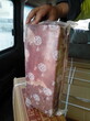 东营进口牛羊肉节前促销原味澳洲雪花牛肉烤肉卷深海鱼卷图片