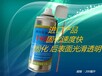  Production of spray type quick drying adhesive drier Instant adhesive accelerator Quick drying adhesive accelerator manufacturer